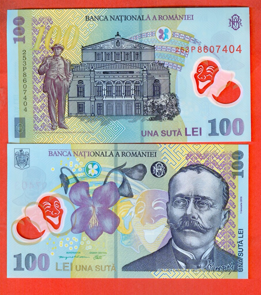 ROMANIA issue 2018 / 2025 / - 100 Lei - POLYMER - UNC