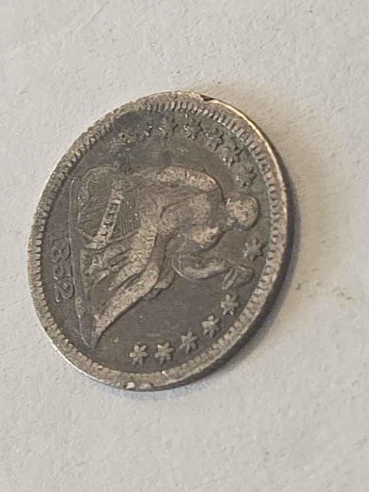 1852 SEATED LIBERTY HALF DIME #1512