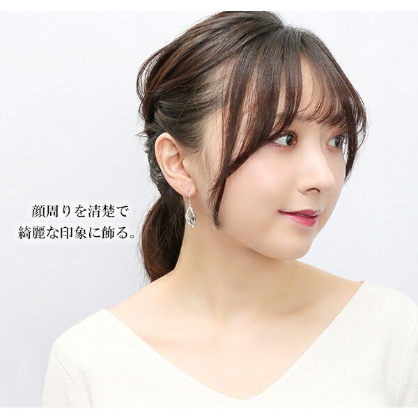 Blue Topaz Silver Cage Stud Earrings (Pair)