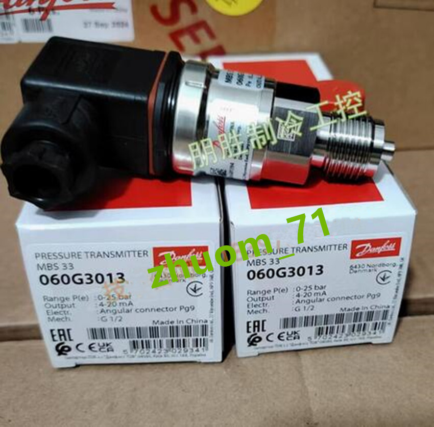 1PC Danfoss pressure transmitter MBS33 060G3013