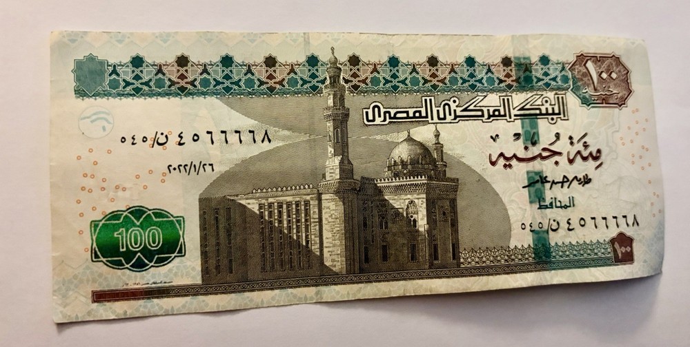 5000 Egyptian Pounds banknote, 2021 features great sphinx.
