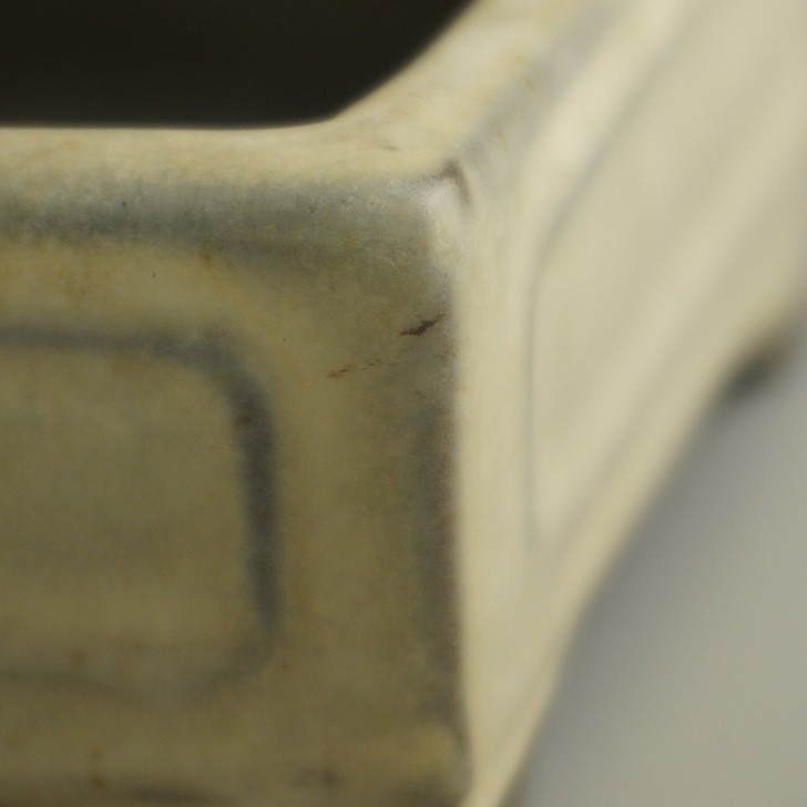 Used Toen Small Bonsai Pot 10.5cm Rectangular Glazed Japanese