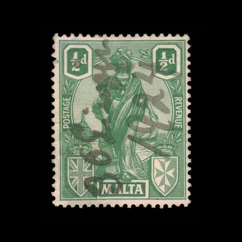 Malta, Scott 99, Malta, 1922, used, 114836