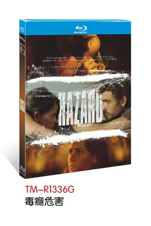 Hazard (2024) 1-Disc New Sealed Box Set