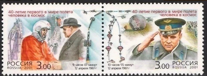 RUSSIA 2001 SPACE GAGARIN