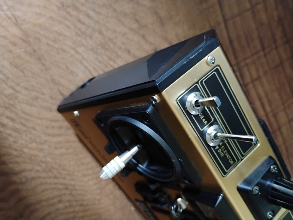 FUTABA FG SERIES 6 Channel Radio System