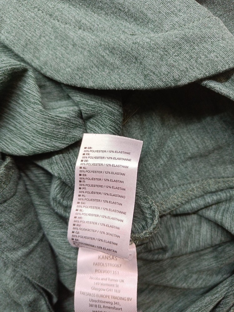 Trespass Men's Loungewear S Green Polyester with Elastane Mock Neck Basic