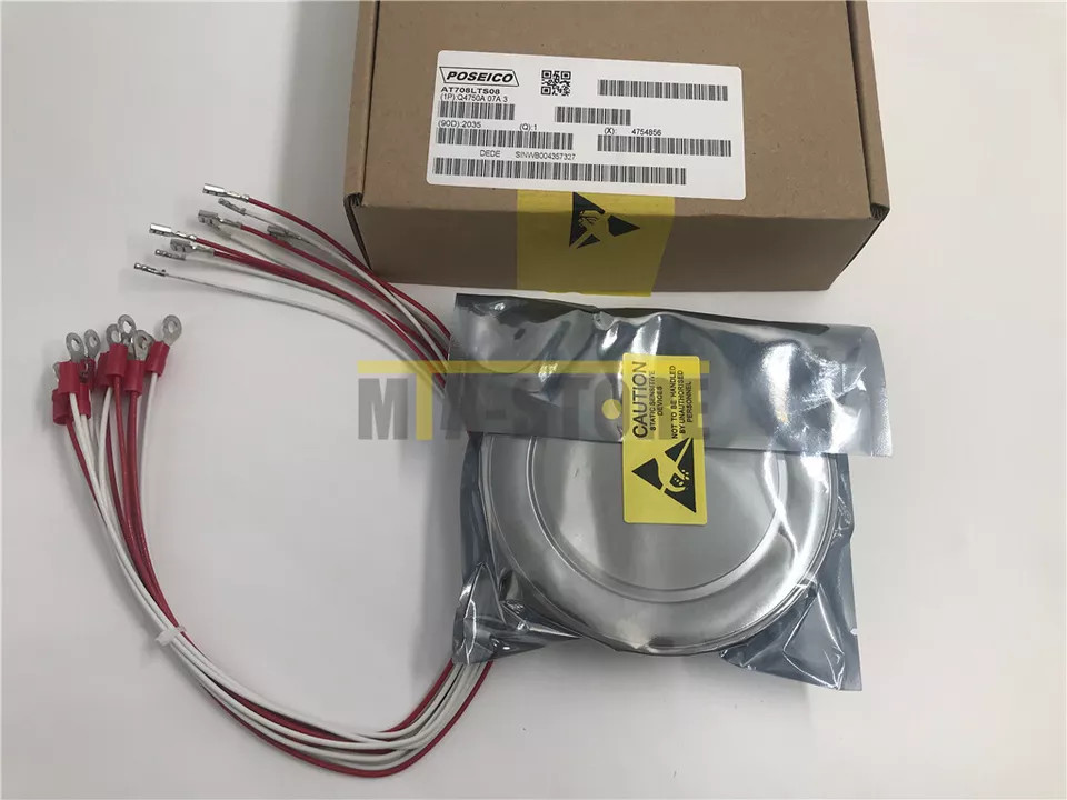 1pcs New Module SCR AT708LTS08