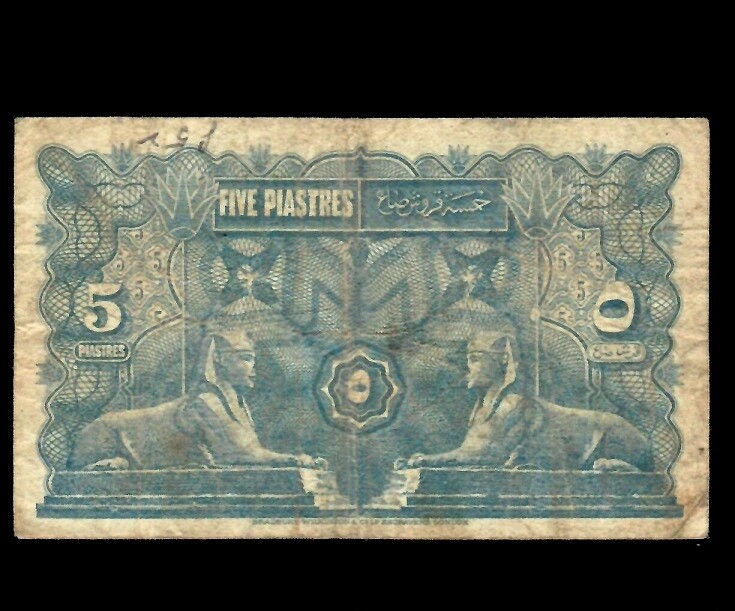 Egypt 5 Piastres 1918 P-162