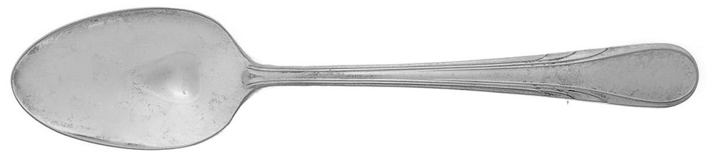 International Silver Argyle  Teaspoon 241521