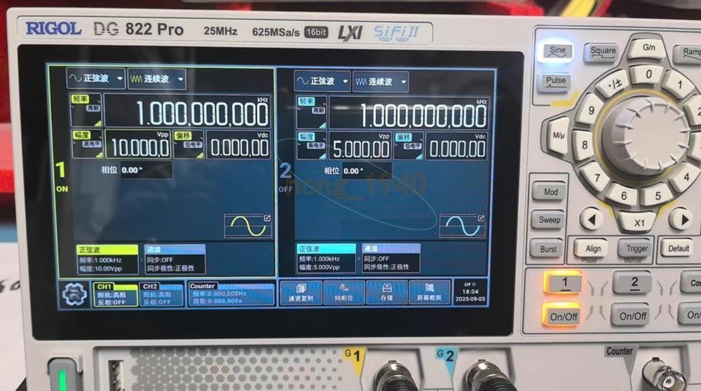 ONE NEW Rigol DG822 Pro Function/Arbitrary Waveform Generator 2 Channel 25 MHz