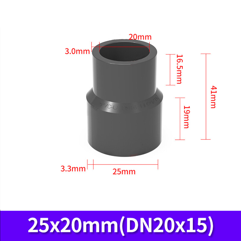 UPVC Reducing Pipe Fitting Concentric Reducer Connector Socket Coupling 20-110mm