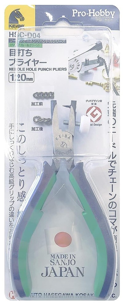 KEIBA NEEDLE HOLE PUNCH PLIERS HSC-D04