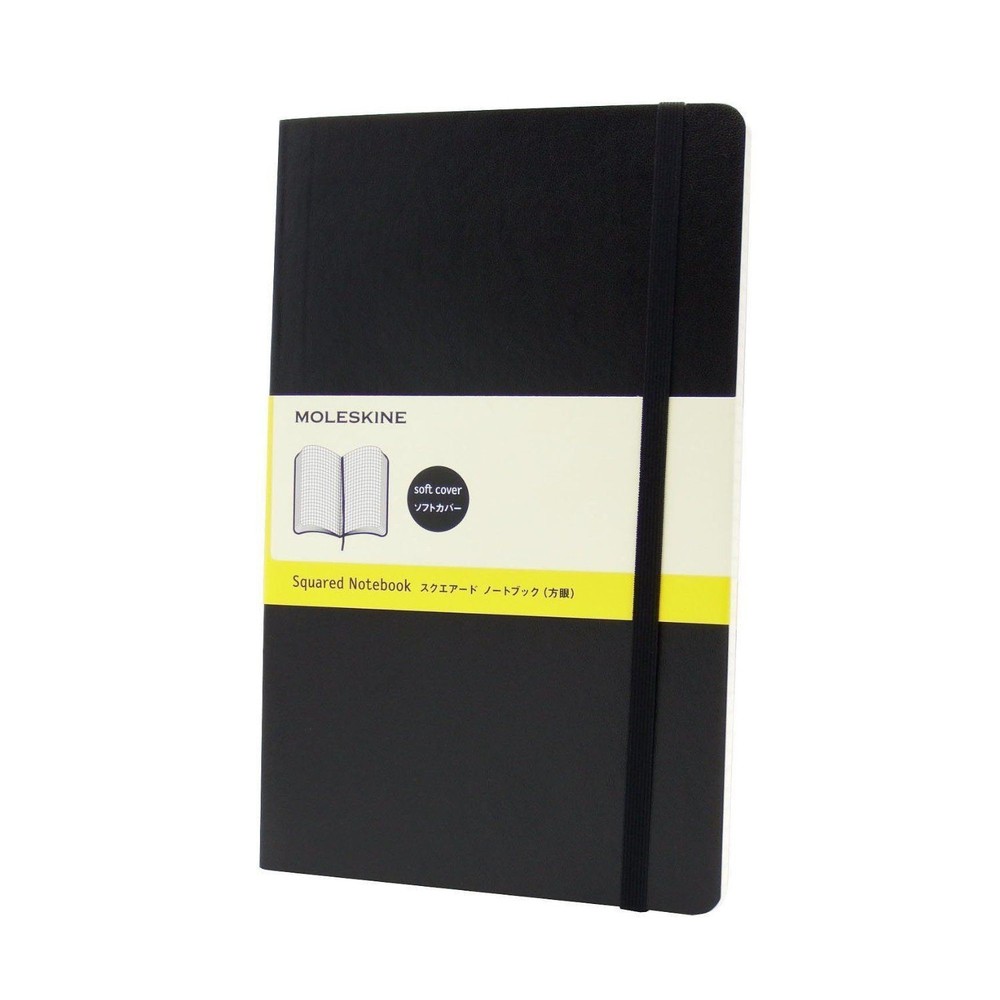 [Limited Quantity] Large Size (Width 13cm x Height 21cm) Graph Soft Cover Black