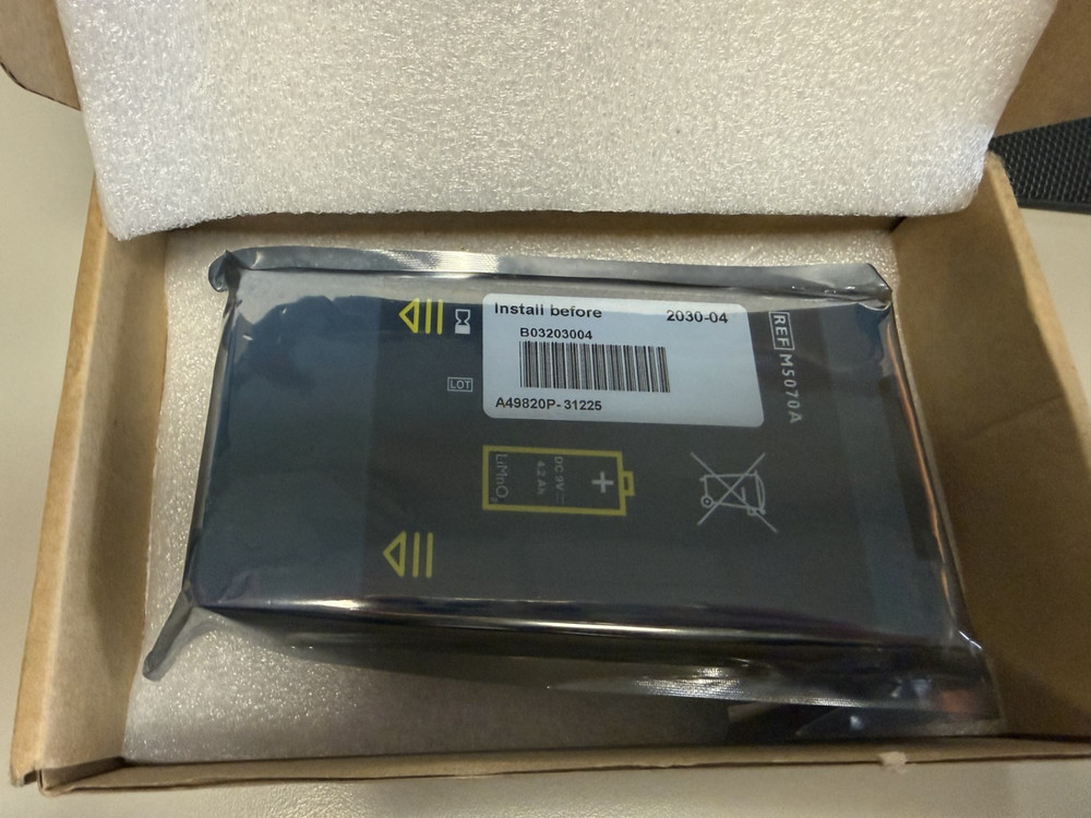 AED Defibrillator Battery NEW