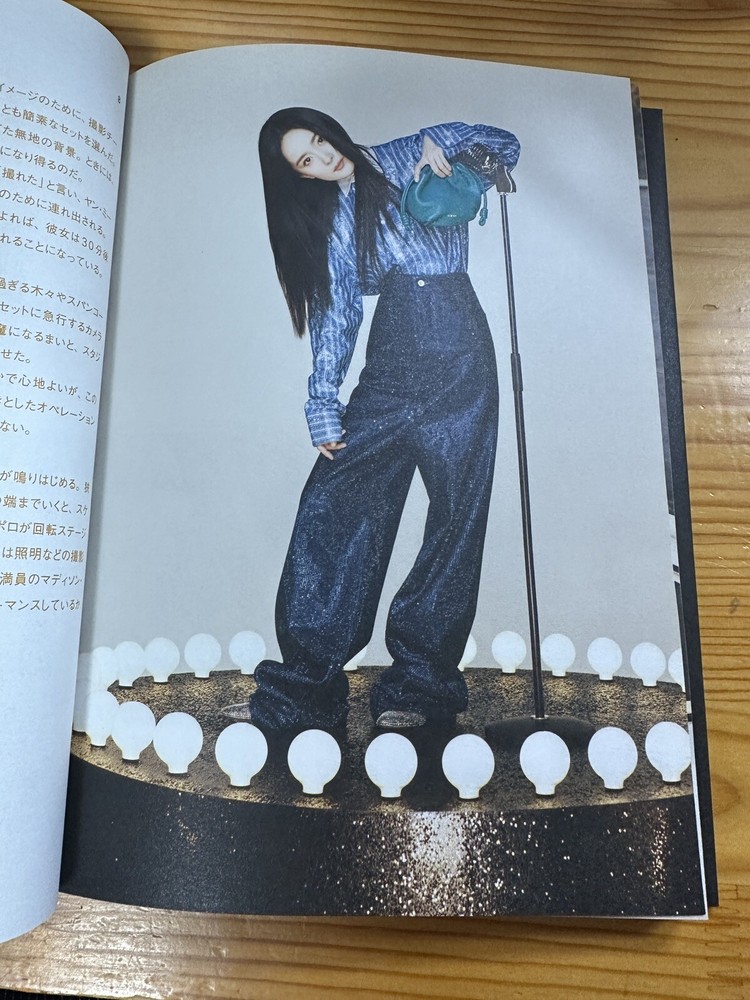 Loewe issue 2 Spring Summer 2024 look book Catalog