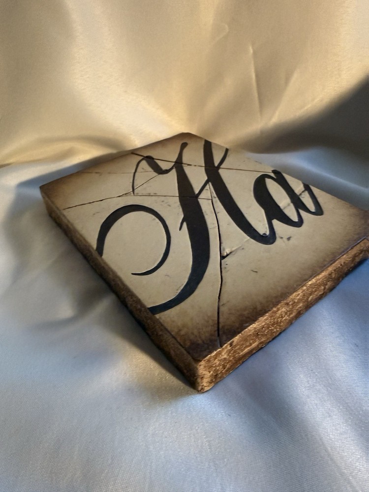 Sid Dickens Retired Memory Block - T-32 - Ha