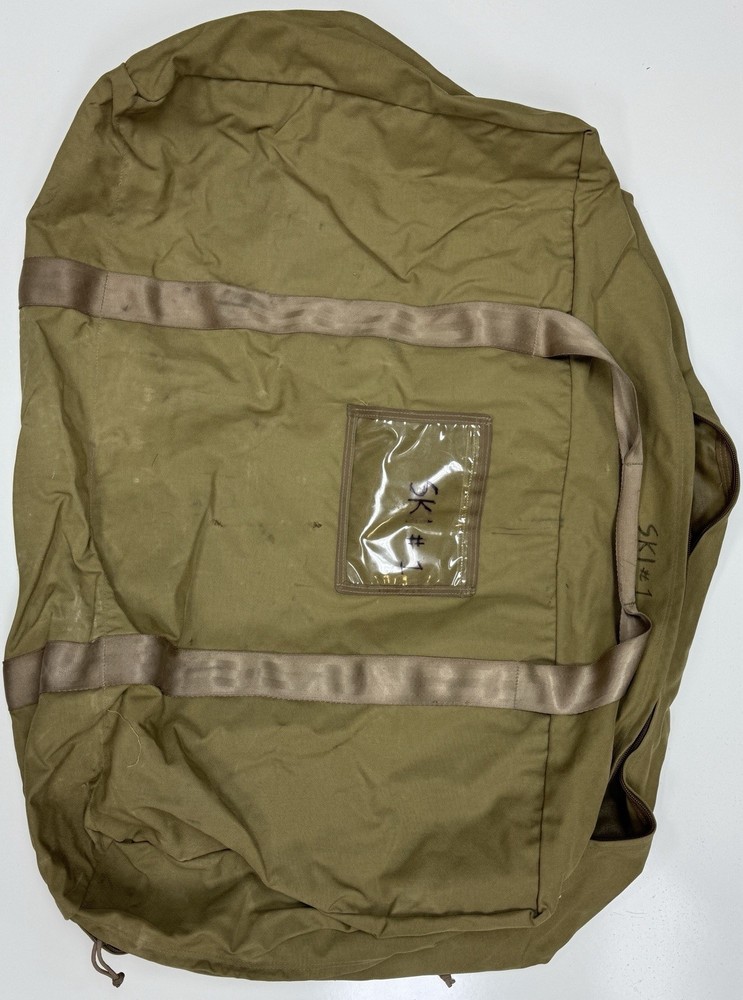 USGI Eagle Industries Khaki Small Deployment Bag | KCS-SM-MS-KH | USED