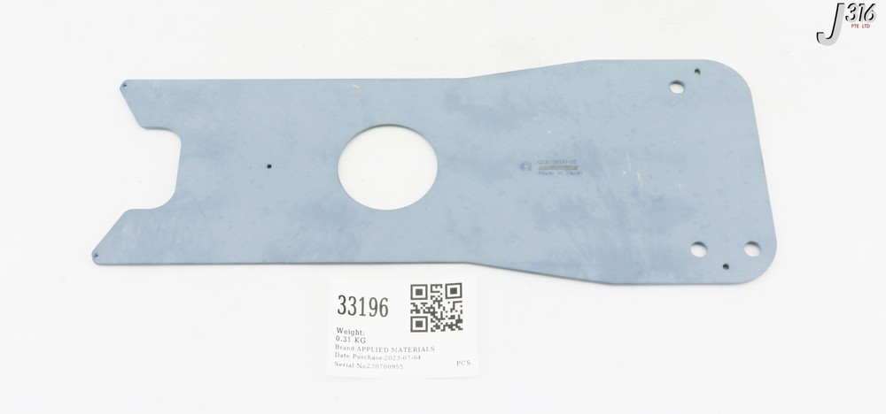 33196 APPLIED MATERIALS BLADE CERAMIC ROBOT 0200-08347