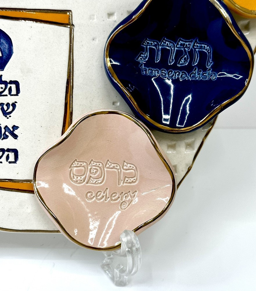 Rare & STUNNING Eran Grebler Art studio Hand crafted Ceramic Seder plate signed
