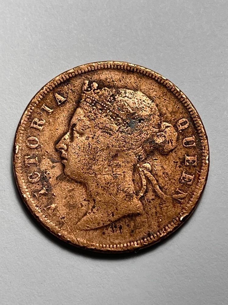 1888 Straits Settlements, One Cent (Queen Victoria)