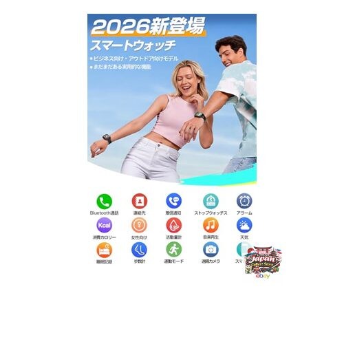 NEW Smartwatch [2026 Latest Upgraded Model] iPhone Compatible Android Compatible