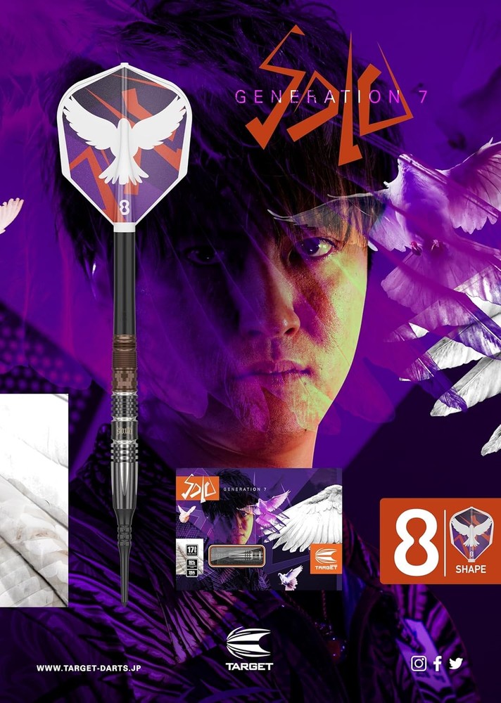 TARGET SOLO G7 (Steel Tip)