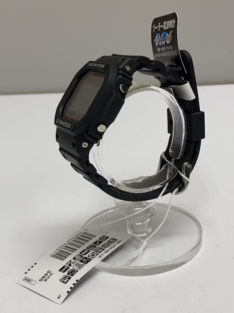 CASIO Solar Watch G SHOCK Digital Rubber BLK