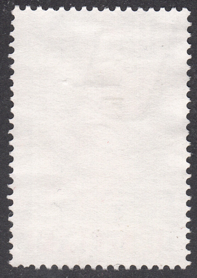 1984 Netherlands SC# B607 - Comics - Used