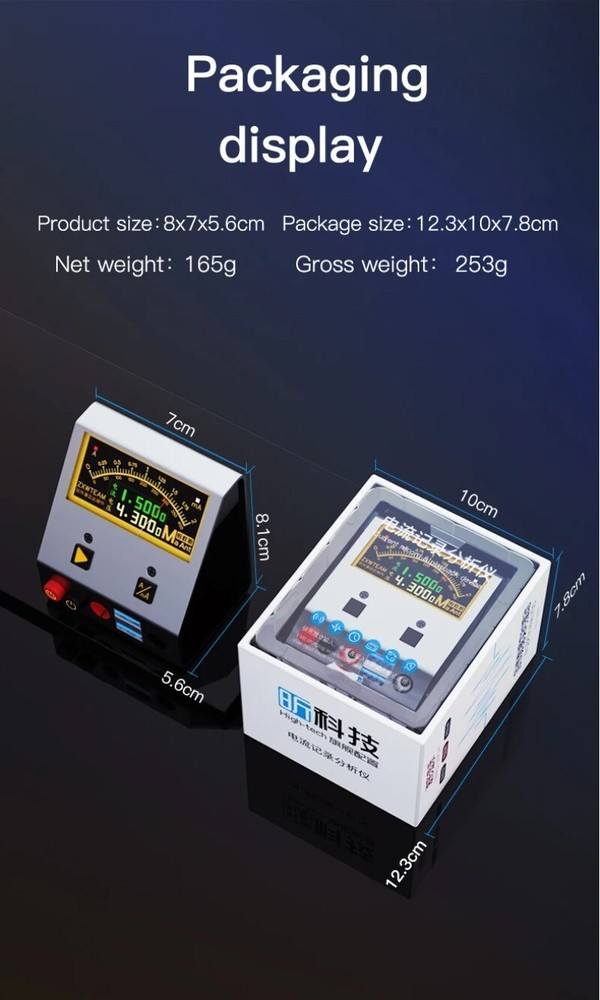 Current Analyzer For Phone Repair Current Recording Data Acquisition Tester
