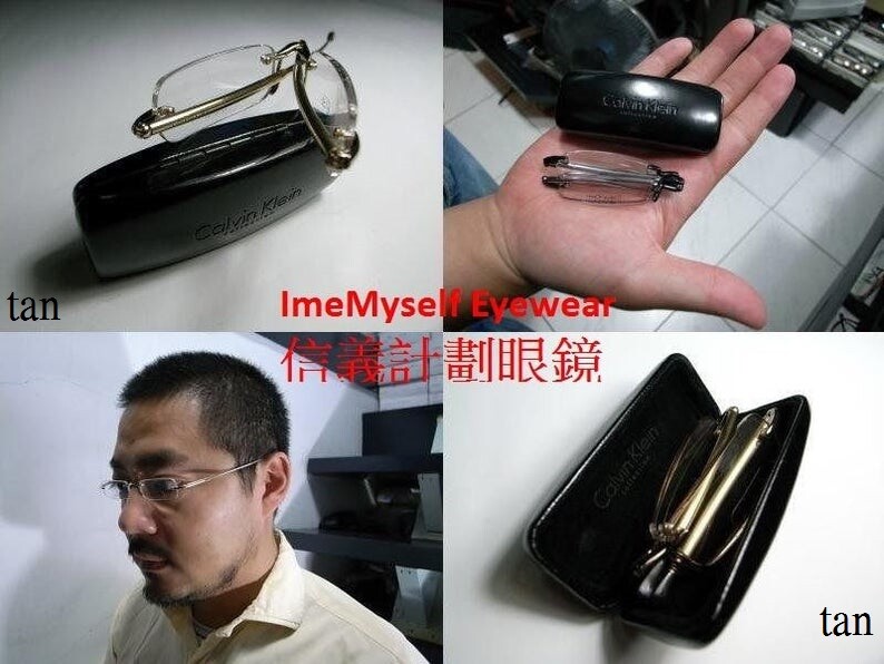 CR1 folding reading glasses optical frames near Des lunettes نظارات 안경 めがね 眼鏡