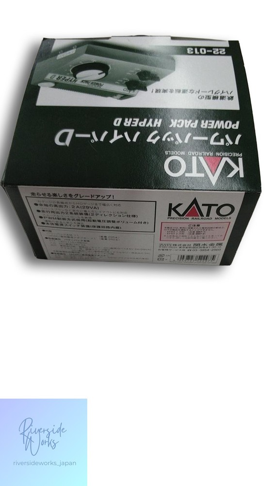 KATO Power Pack Hyper D 22-013 Model Train Power Supply JP