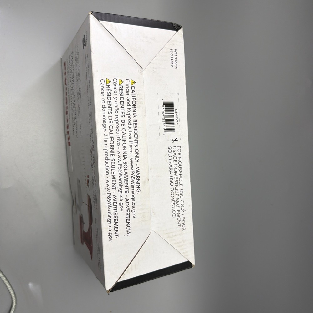 KitchenAid KSMFVSP Fruit Vegetable Strainer Attachment