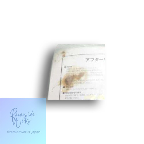 LINE6 POD X3 LIVE Multi-Effects Guitar Processor Pedal JP