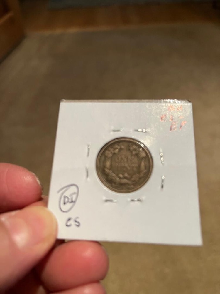 1858 LL Flying Eagle Cent