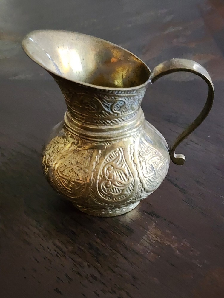 Antique Handmade Engraved Vintage Solid Brass Middle Eastern Pitcher 4.5"