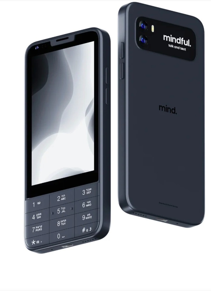 Mindful Talk and Text - GreenTouch Mind phone - Kosher phone 4G LTE