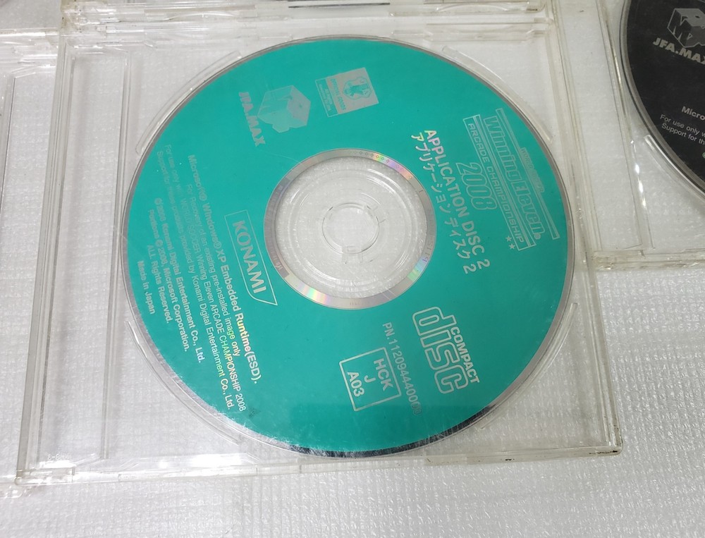 Winning Eleven 2008 Disk only Arcade Video Game