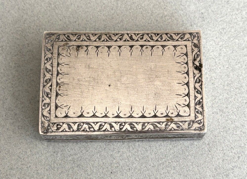 ANTIQUE FINE SILVER PERSIAN BOX Islamic Middle Eastern engraved cigarette case