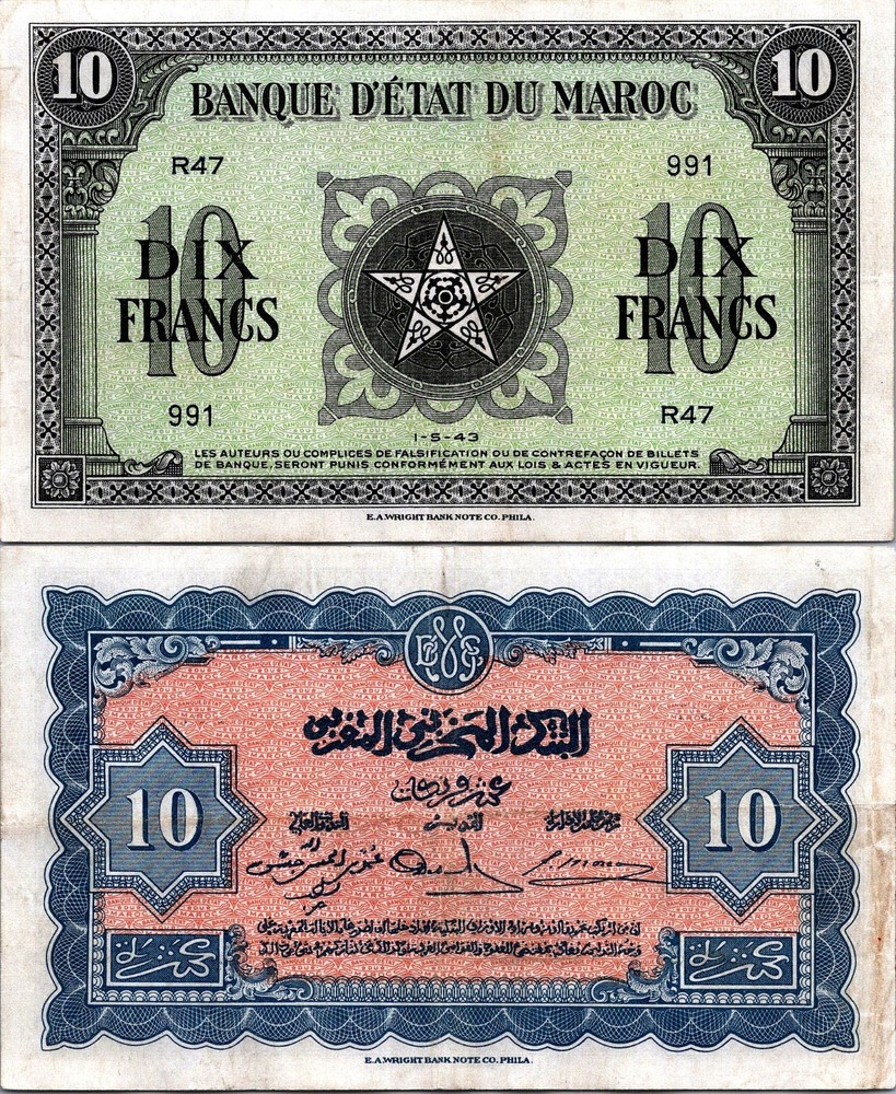 Morocco 10 Francs 1943 Pick # 25 CVF