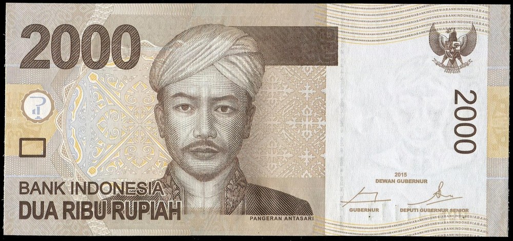 Indonesia 2000 Rupiah 2015, Solid 1, OOS 111111 (UNC)