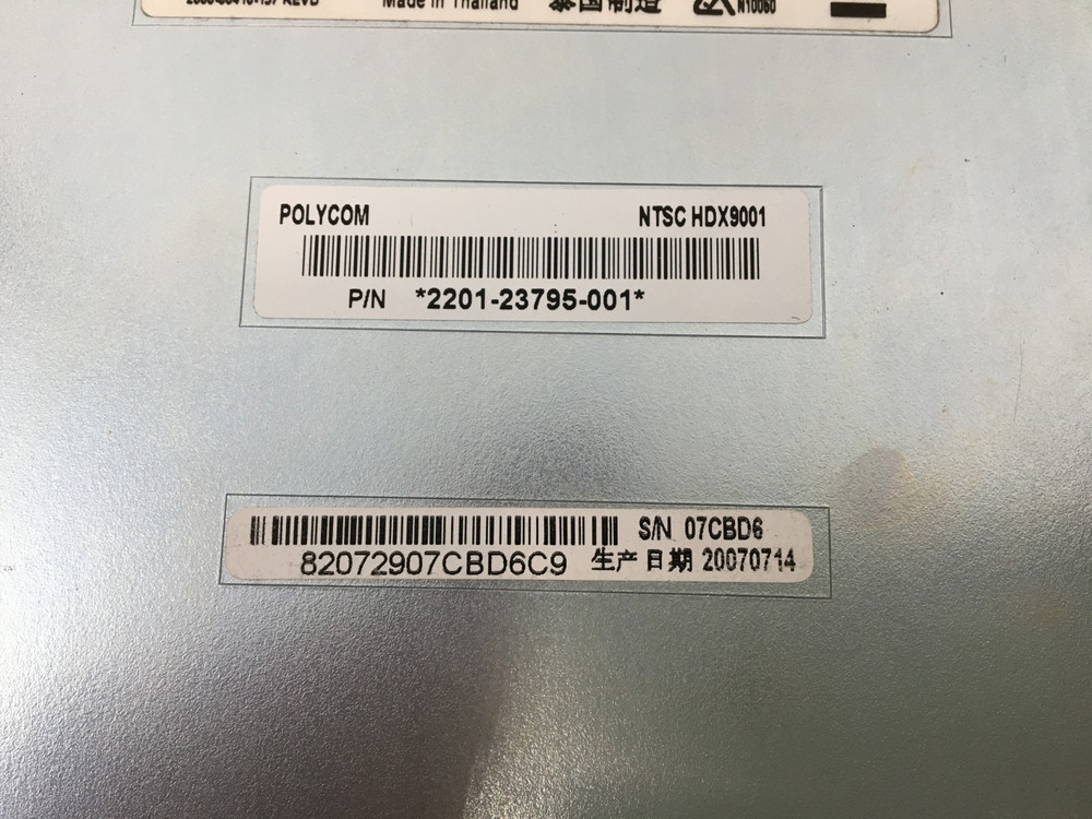 Polycom HDX 9001 NTSC, 2201-23795-001 Video Conference System Control Base