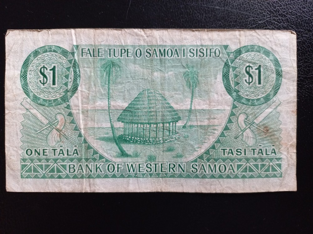 Western Samoa 1 Tala, 1967, (P-16d)