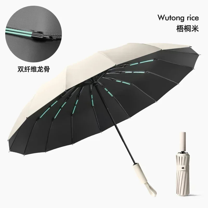 16K 16 Ribs Strong Windproof Automatic Sun Rain Folding Umbrella with 32 Bones
