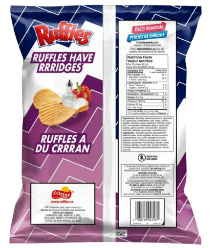 Ruffles All Dressed Flavored Potato Chips, 200g (2 Pack)