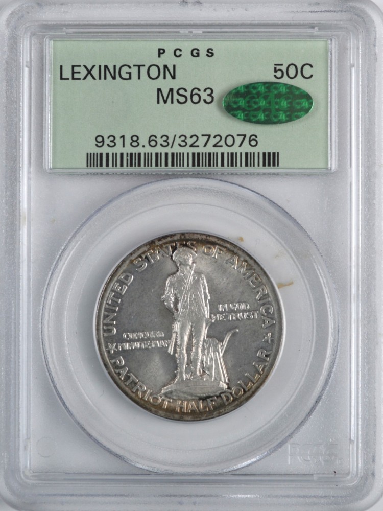 LEXINGTON HALF DOLLAR - PCGS MS63 CAC