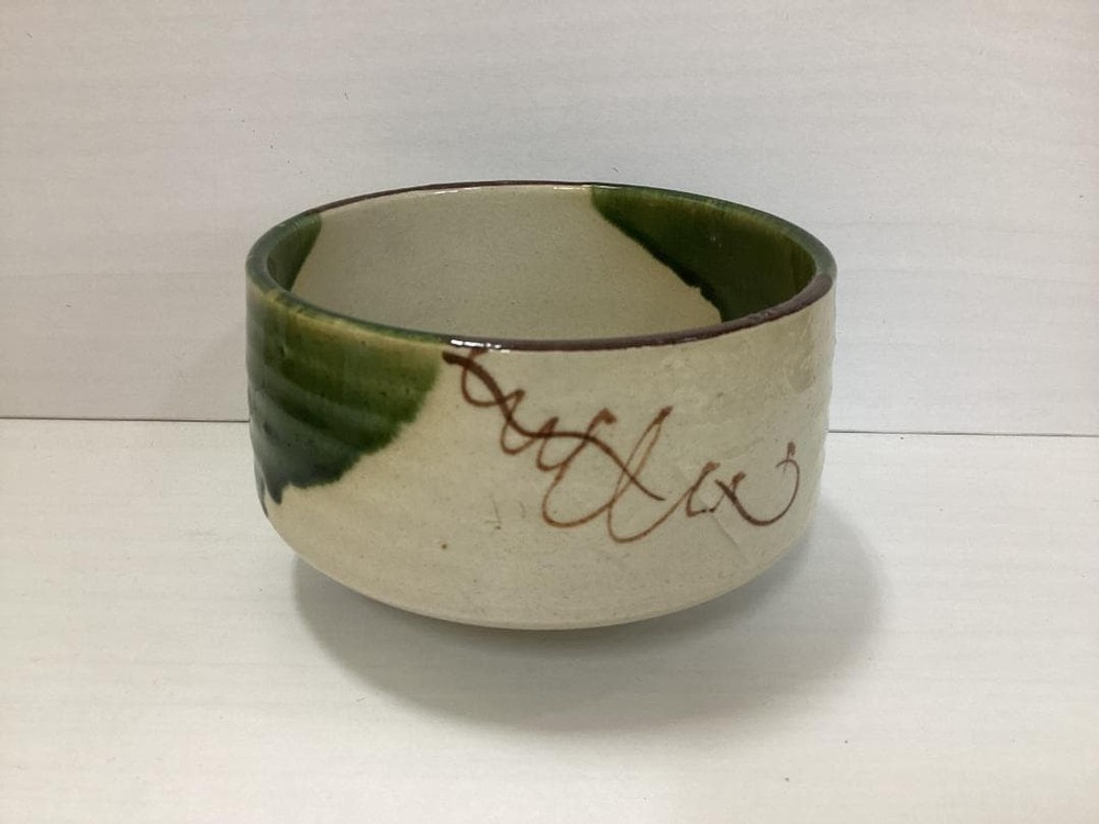 Tea Utensils Matcha C268