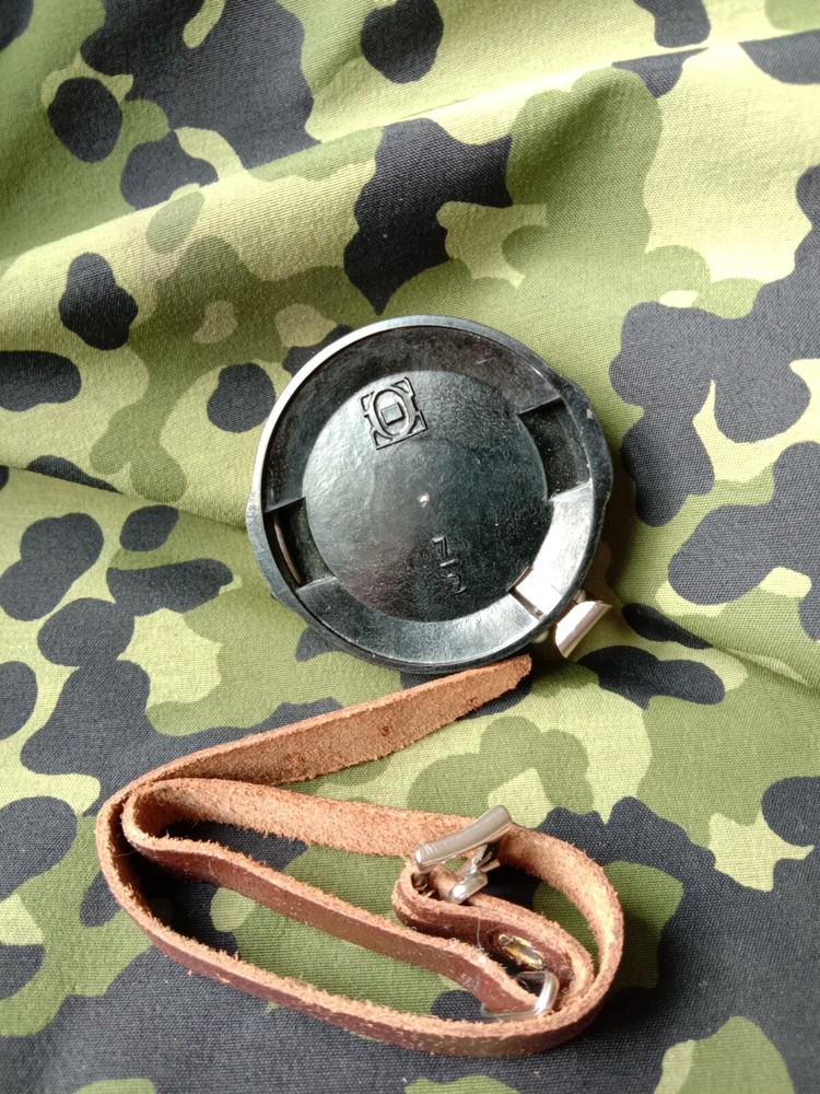 Vintage Compass with hand strap. History of Ukraine .