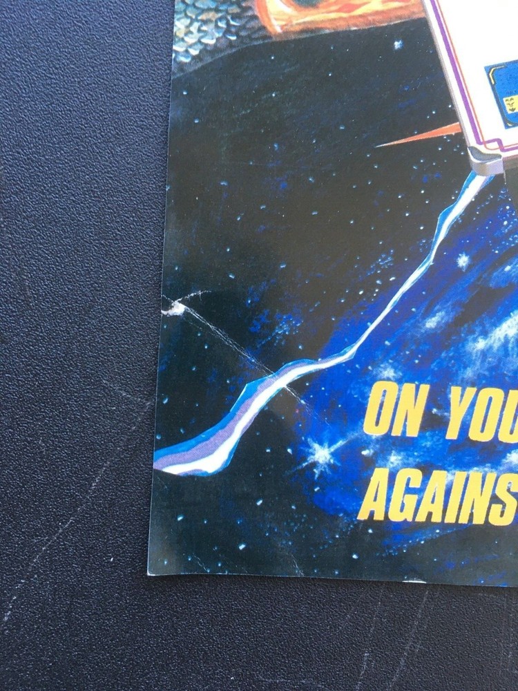 1979 UNIVERSAL COSMIC ALIEN VIDEO FLYER