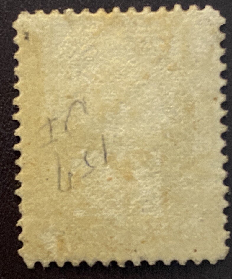 US Stamps-SC# 157 - MOGH - SCV $325.00